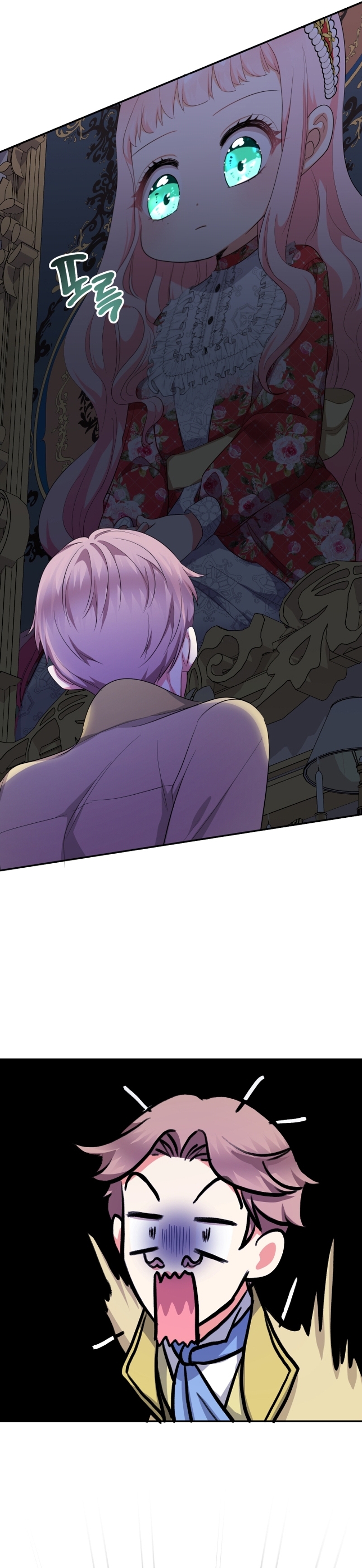 Soy una bebé con dinero en una novela de fantasía romántica Capítulo 86 - Página 15