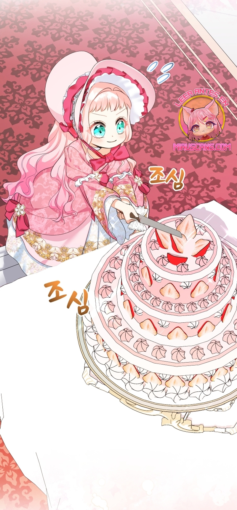 Soy una bebé con dinero en una novela de fantasía romántica Capítulo 86 - Página 27