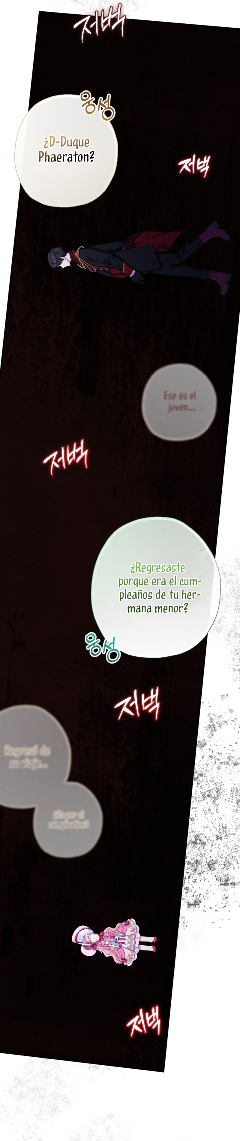 Soy una bebé con dinero en una novela de fantasía romántica Capítulo 86 - Página 33