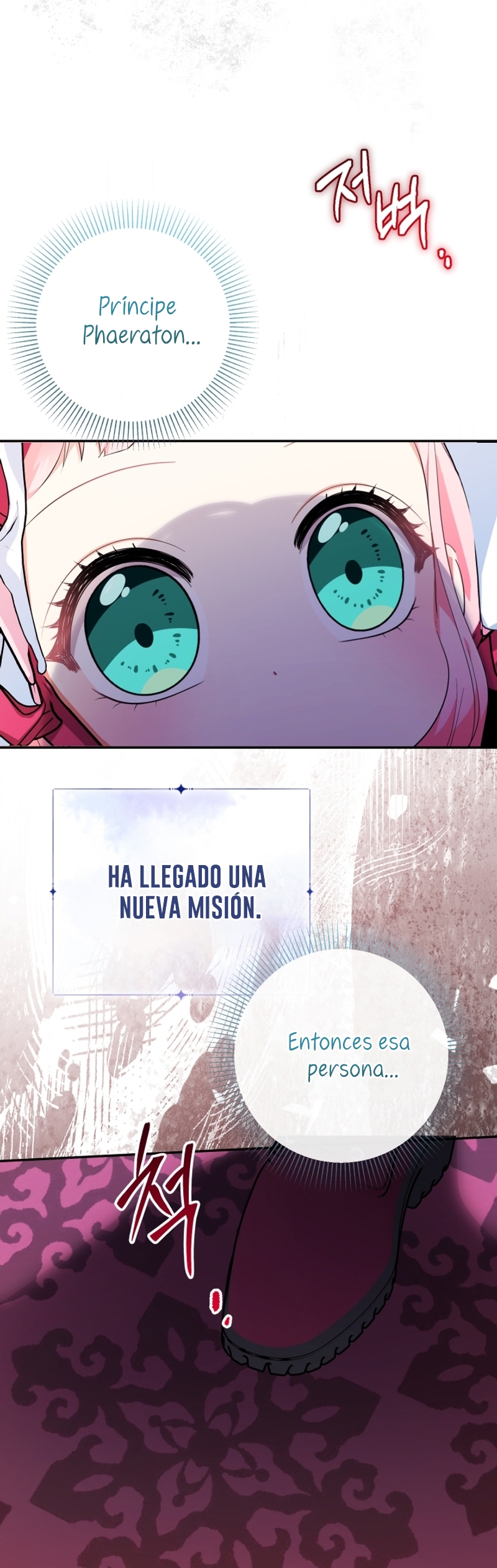 Soy una bebé con dinero en una novela de fantasía romántica Capítulo 86 - Página 34