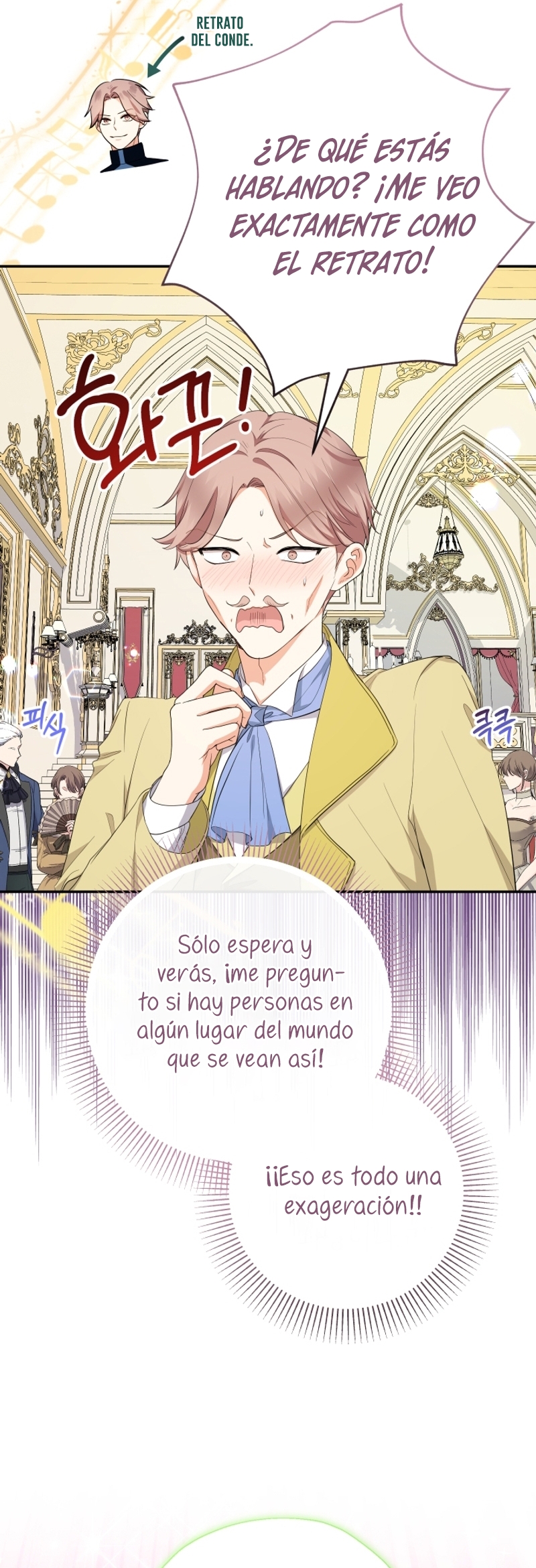 Soy una bebé con dinero en una novela de fantasía romántica Capítulo 86 - Página 7