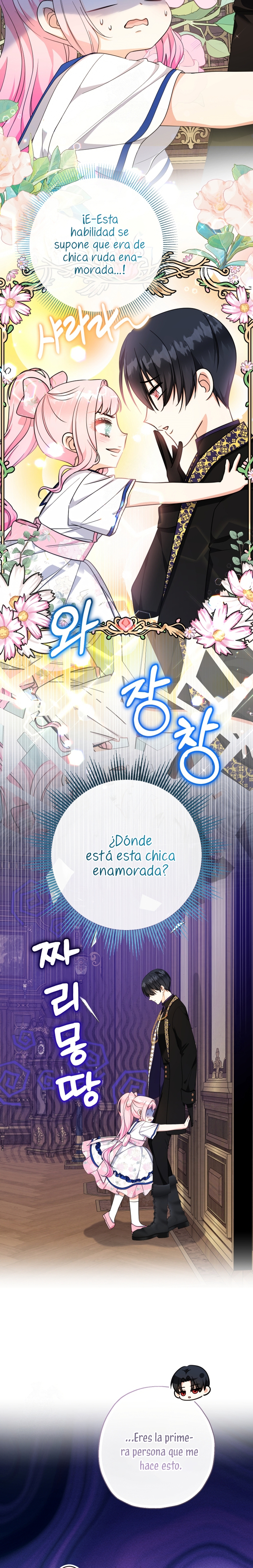 Soy una bebé con dinero en una novela de fantasía romántica Capítulo 88 - Página 10