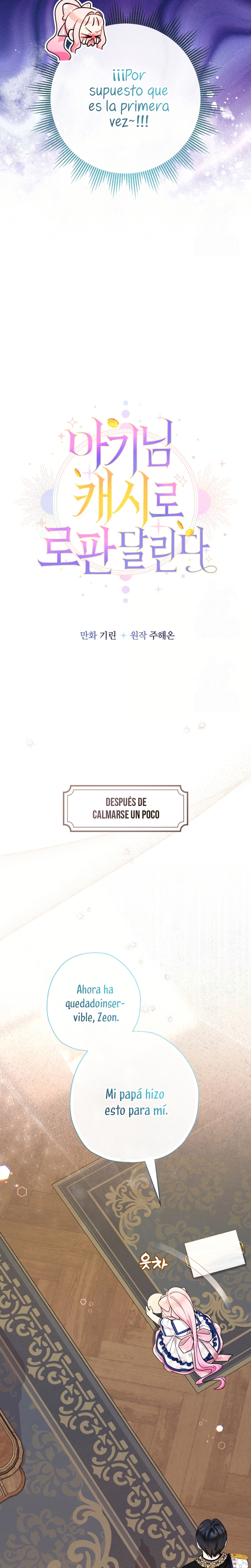 Soy una bebé con dinero en una novela de fantasía romántica Capítulo 88 - Página 11