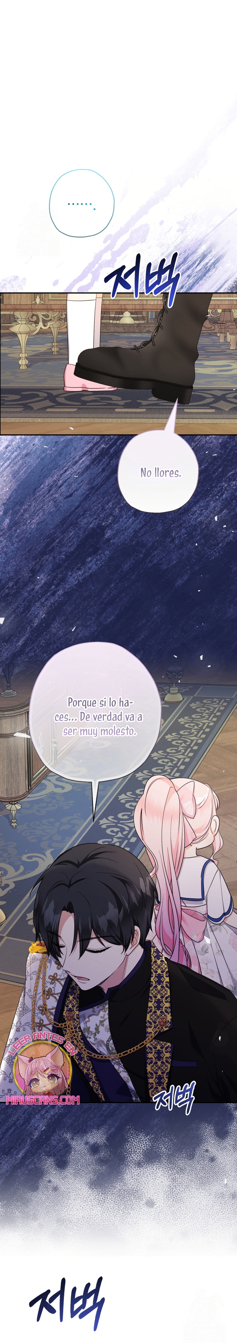 Soy una bebé con dinero en una novela de fantasía romántica Capítulo 88 - Página 6