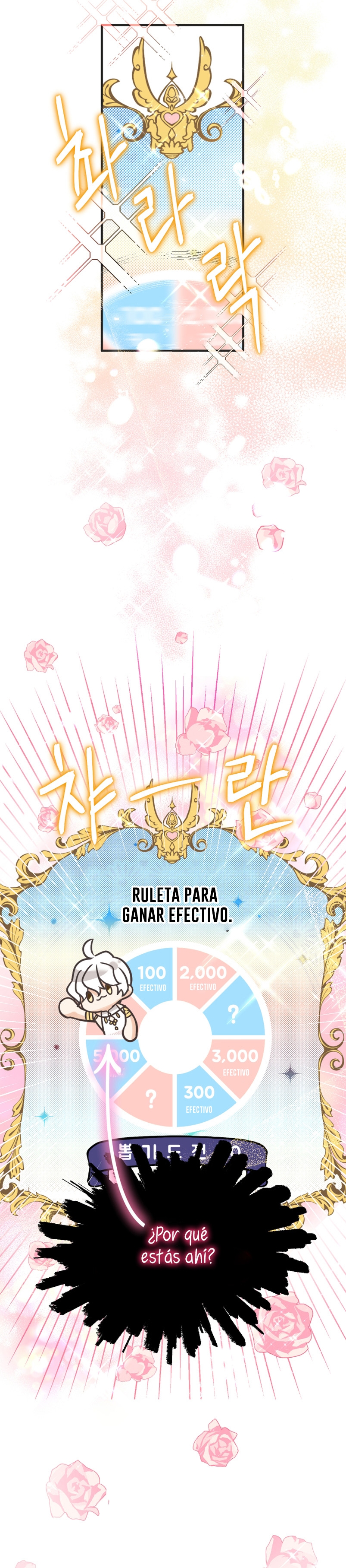 Soy una bebé con dinero en una novela de fantasía romántica Capítulo 9 - Página 14