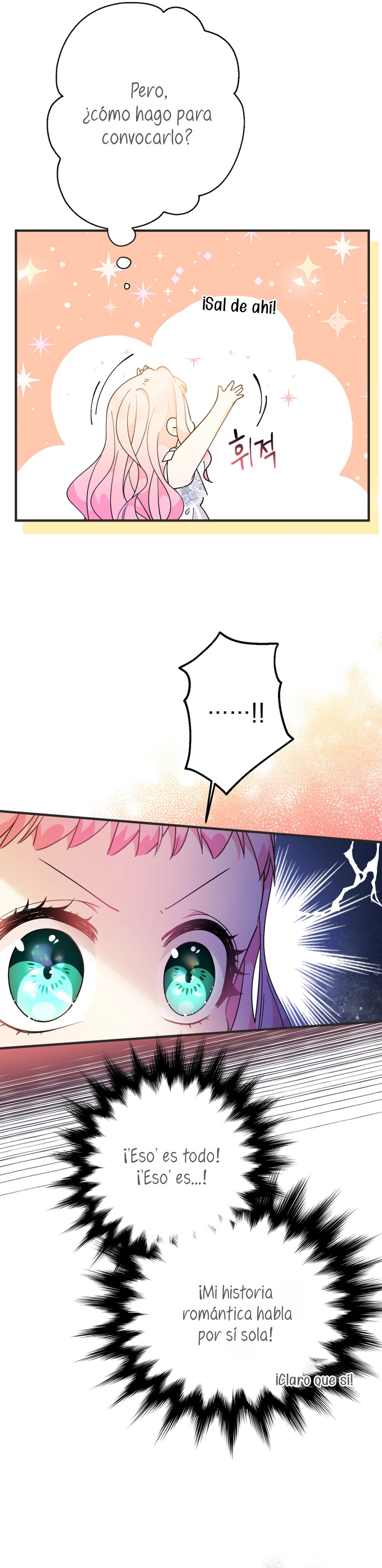 Soy una bebé con dinero en una novela de fantasía romántica Capítulo 9 - Página 5