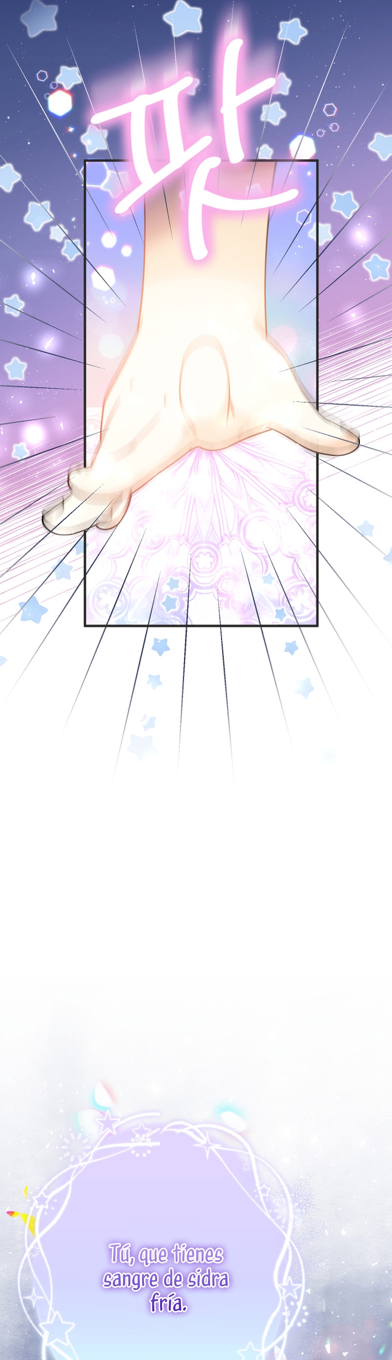 Soy una bebé con dinero en una novela de fantasía romántica Capítulo 9 - Página 7