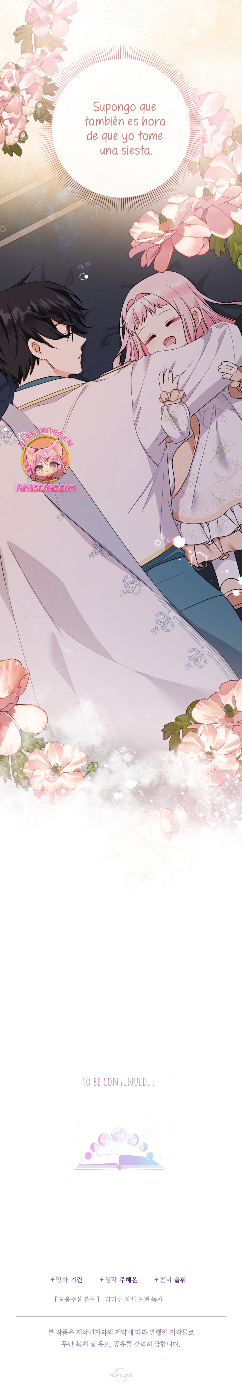 Soy una bebé con dinero en una novela de fantasía romántica Capítulo 90 - Página 35