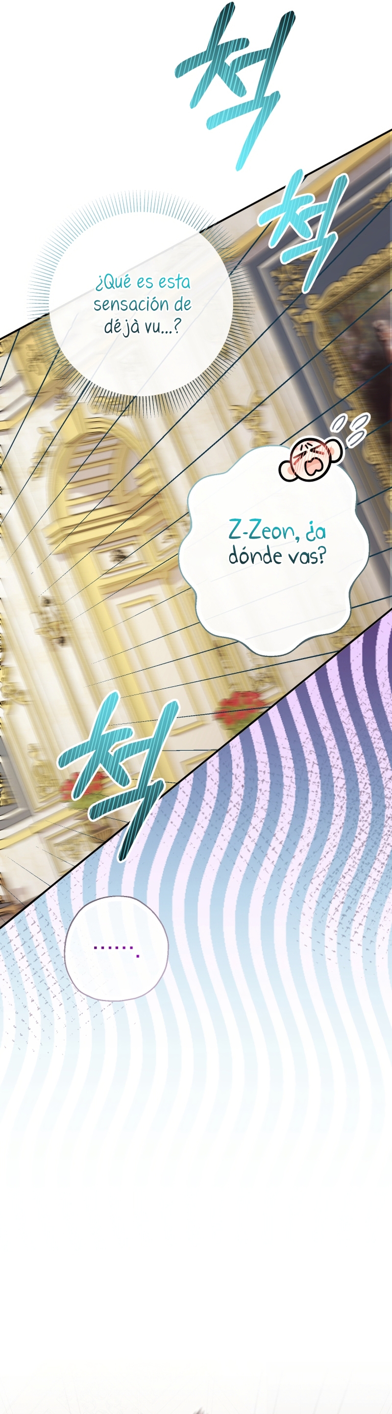 Soy una bebé con dinero en una novela de fantasía romántica Capítulo 91 - Página 22