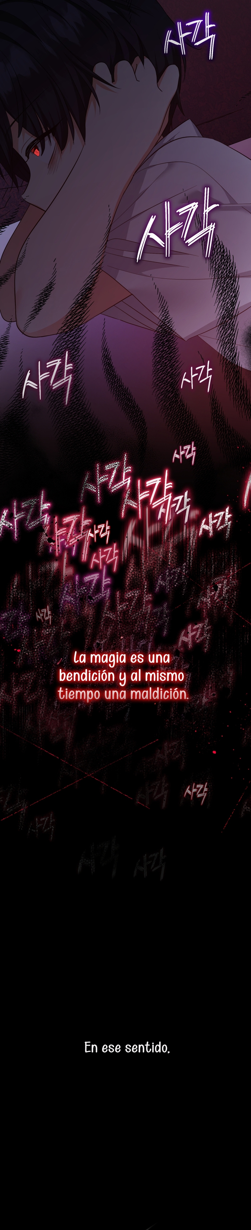 Soy una bebé con dinero en una novela de fantasía romántica Capítulo 91 - Página 6