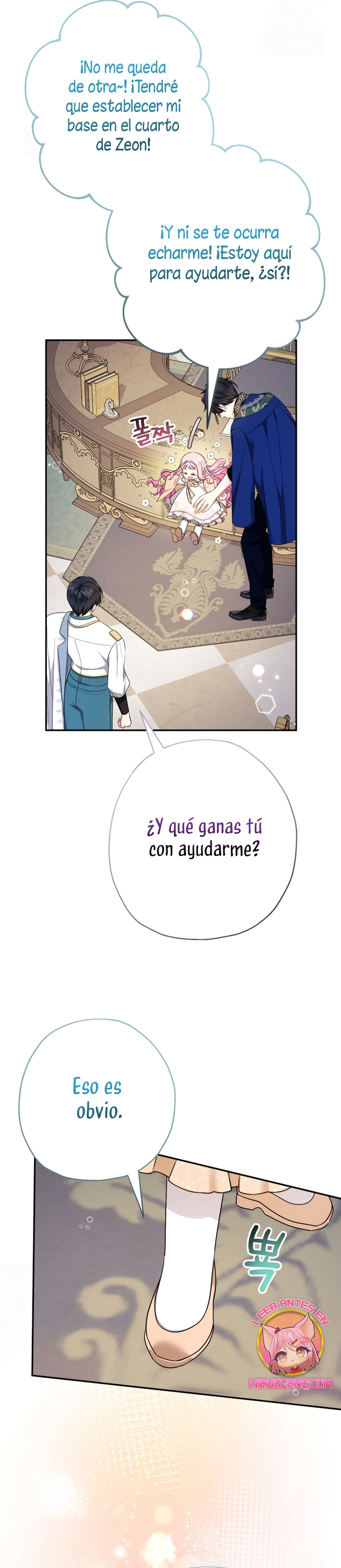 Soy una bebé con dinero en una novela de fantasía romántica Capítulo 92 - Página 7