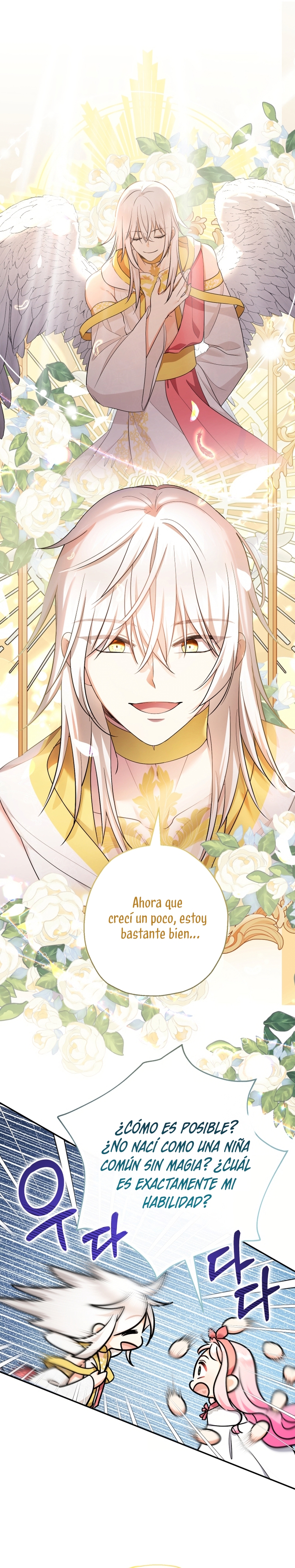 Soy una bebé con dinero en una novela de fantasía romántica Capítulo 93 - Página 14