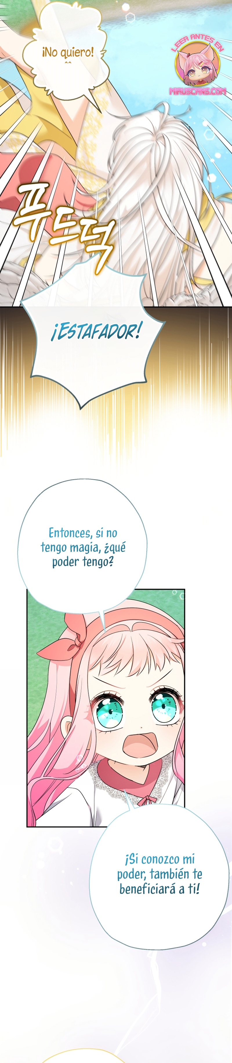 Soy una bebé con dinero en una novela de fantasía romántica Capítulo 93 - Página 23