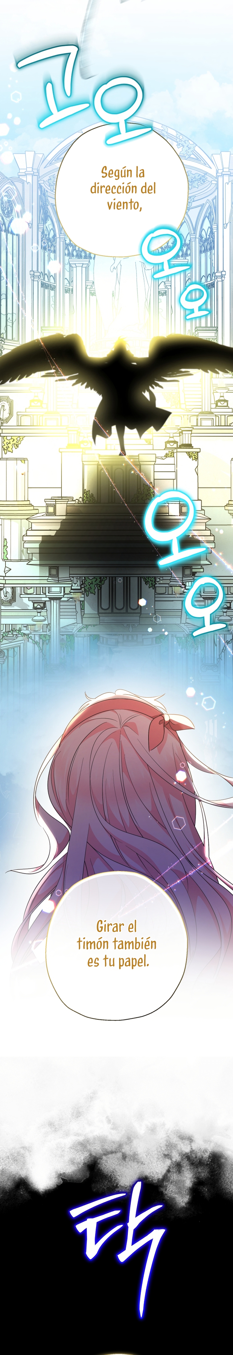 Soy una bebé con dinero en una novela de fantasía romántica Capítulo 93 - Página 28