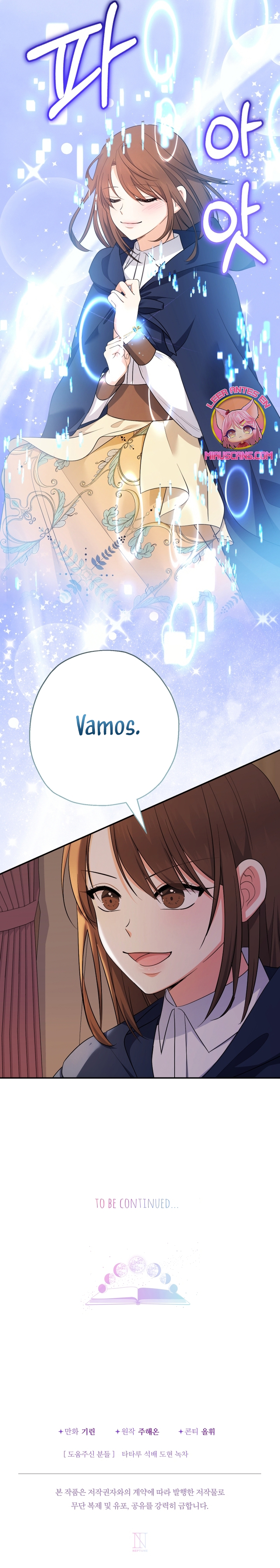 Soy una bebé con dinero en una novela de fantasía romántica Capítulo 93 - Página 36