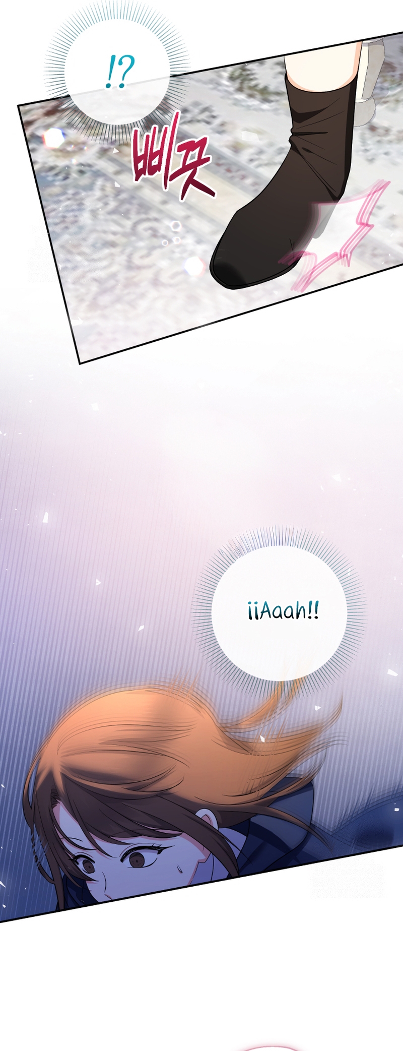 Soy una bebé con dinero en una novela de fantasía romántica Capítulo 95 - Página 22