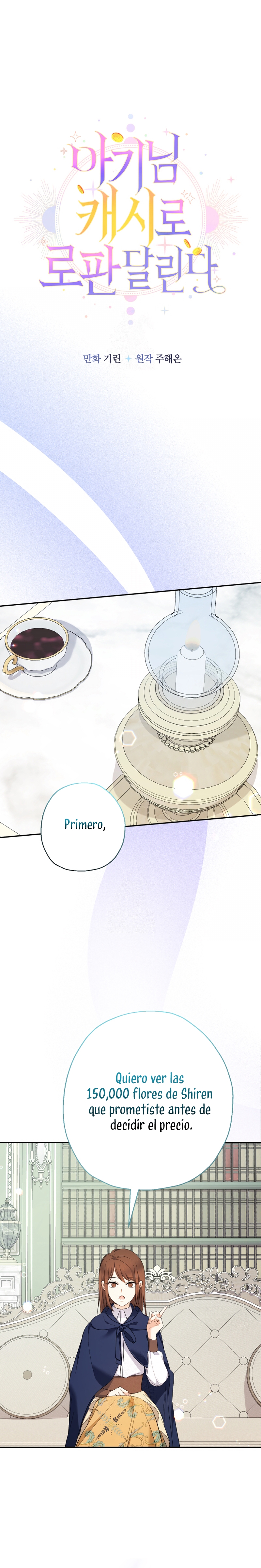 Soy una bebé con dinero en una novela de fantasía romántica Capítulo 95 - Página 8