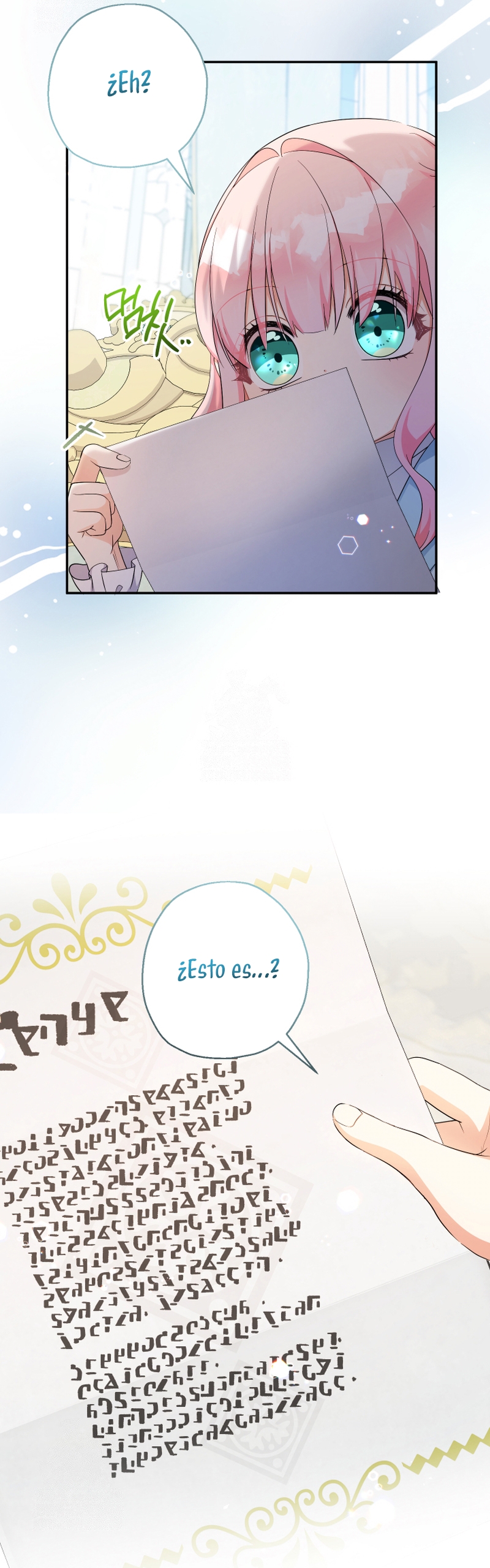 Soy una bebé con dinero en una novela de fantasía romántica Capítulo 96 - Página 12