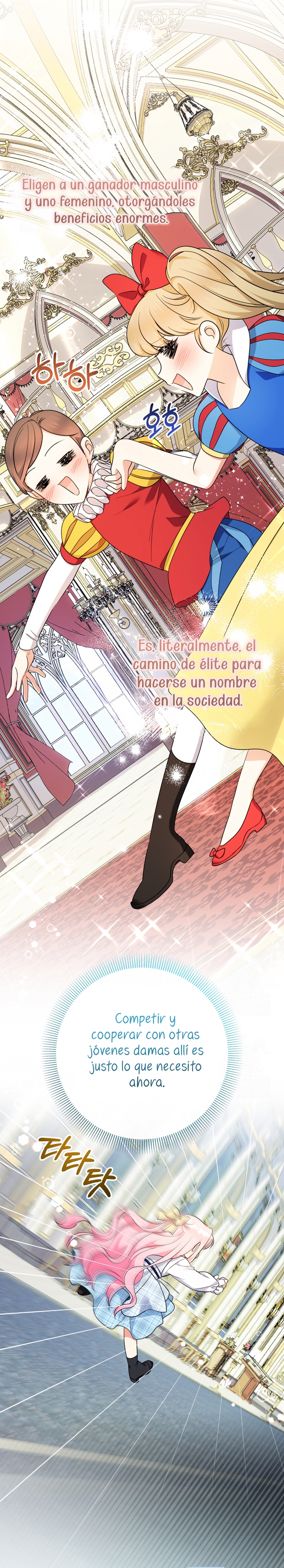 Soy una bebé con dinero en una novela de fantasía romántica Capítulo 96 - Página 15