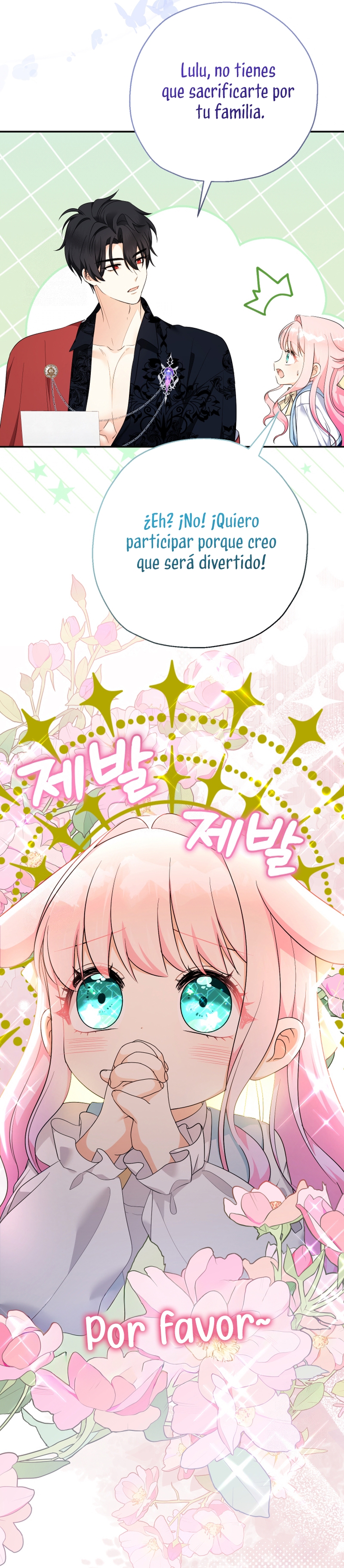 Soy una bebé con dinero en una novela de fantasía romántica Capítulo 96 - Página 18