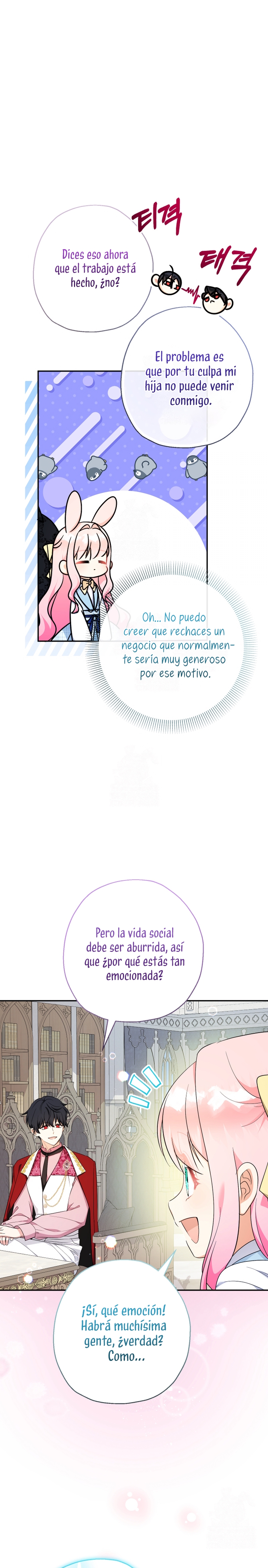 Soy una bebé con dinero en una novela de fantasía romántica Capítulo 96 - Página 24