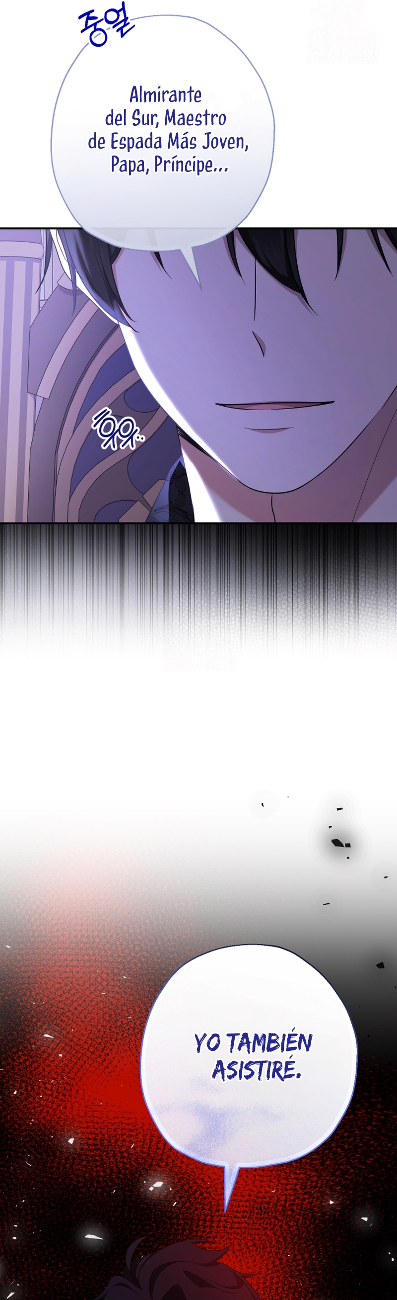 Soy una bebé con dinero en una novela de fantasía romántica Capítulo 96 - Página 27