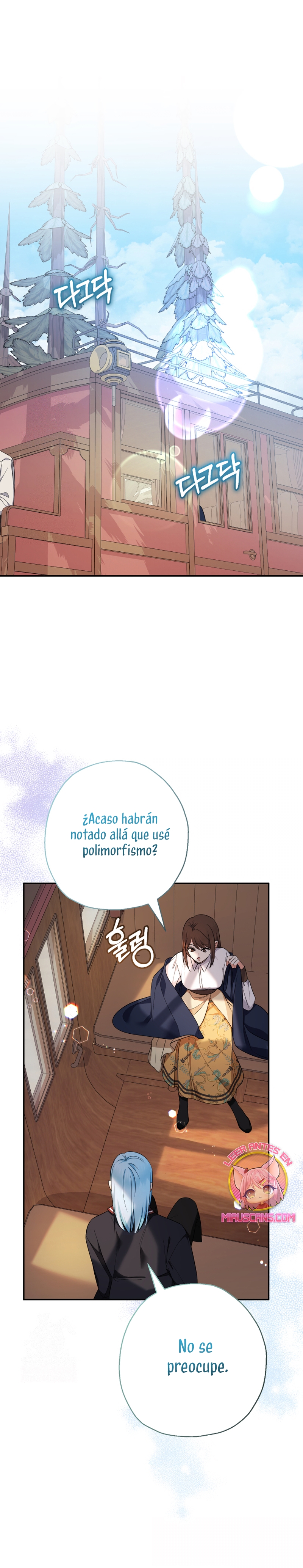 Soy una bebé con dinero en una novela de fantasía romántica Capítulo 96 - Página 3