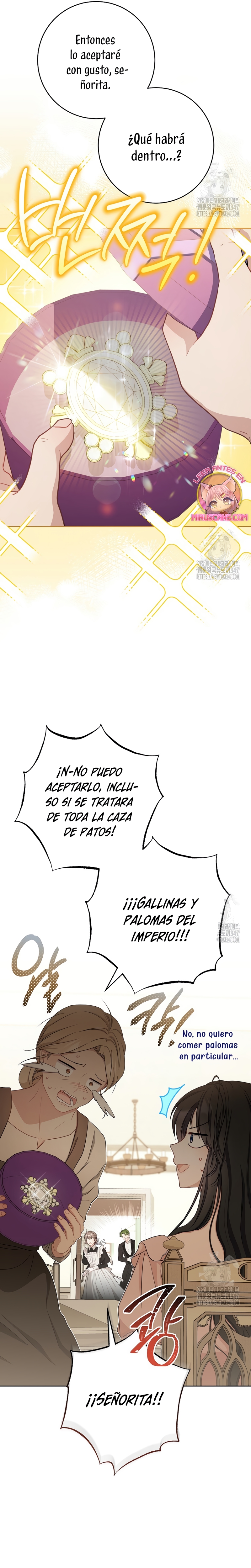 ¿Es el protagonista? Incluso si es así, no lo aceptaré Capítulo 10 - Página 16