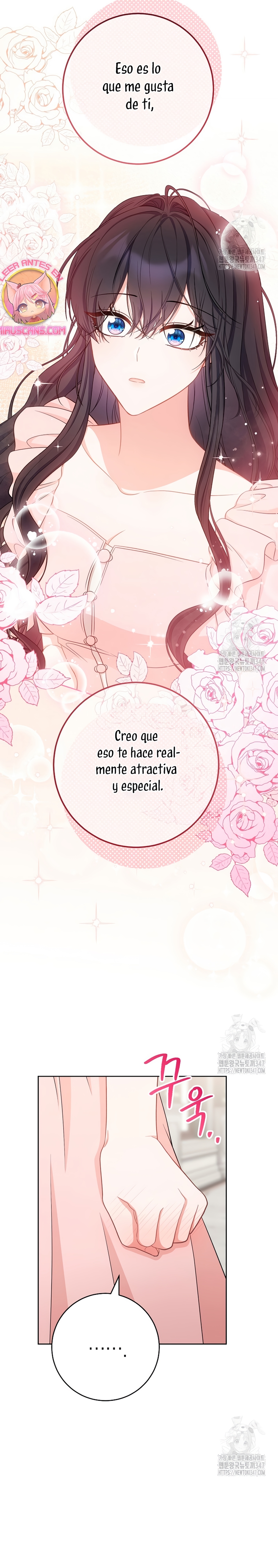 ¿Es el protagonista? Incluso si es así, no lo aceptaré Capítulo 11 - Página 12