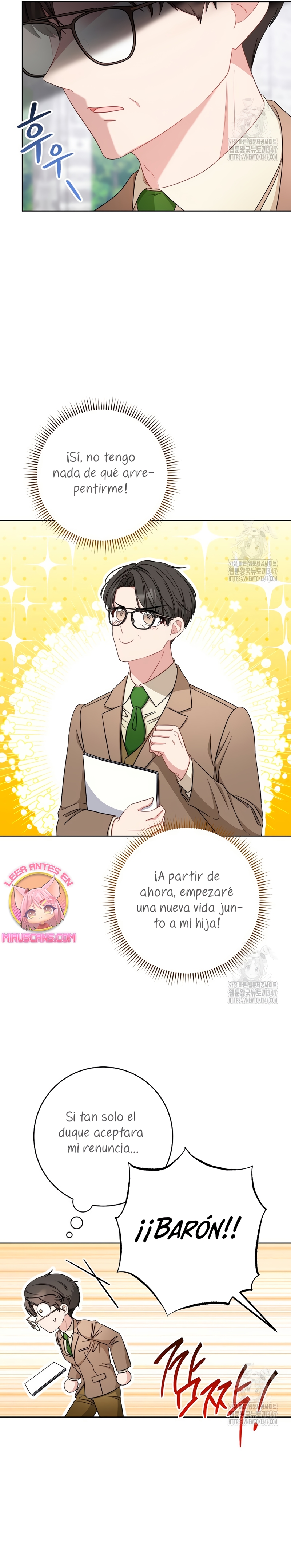 ¿Es el protagonista? Incluso si es así, no lo aceptaré Capítulo 11 - Página 16