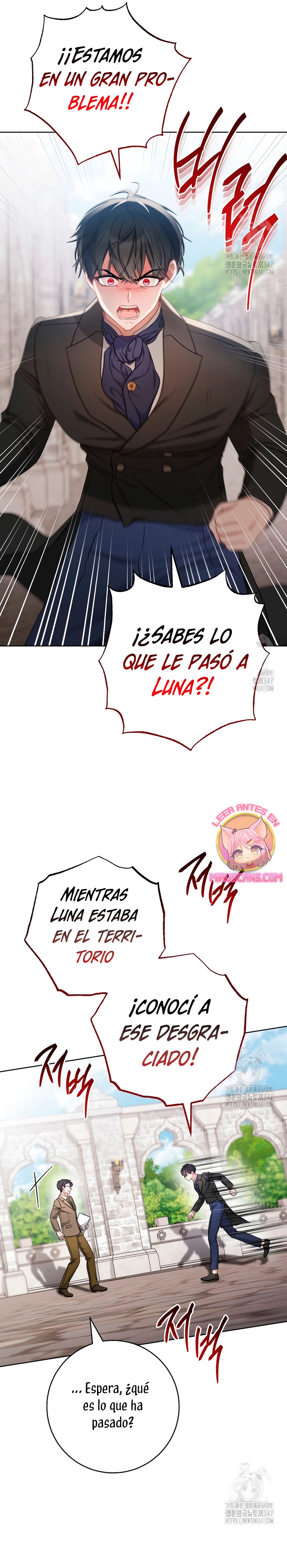 ¿Es el protagonista? Incluso si es así, no lo aceptaré Capítulo 11 - Página 17