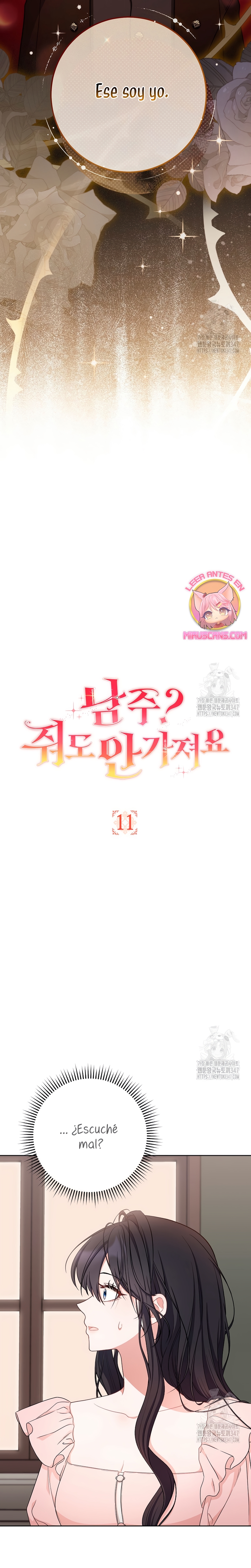 ¿Es el protagonista? Incluso si es así, no lo aceptaré Capítulo 11 - Página 4