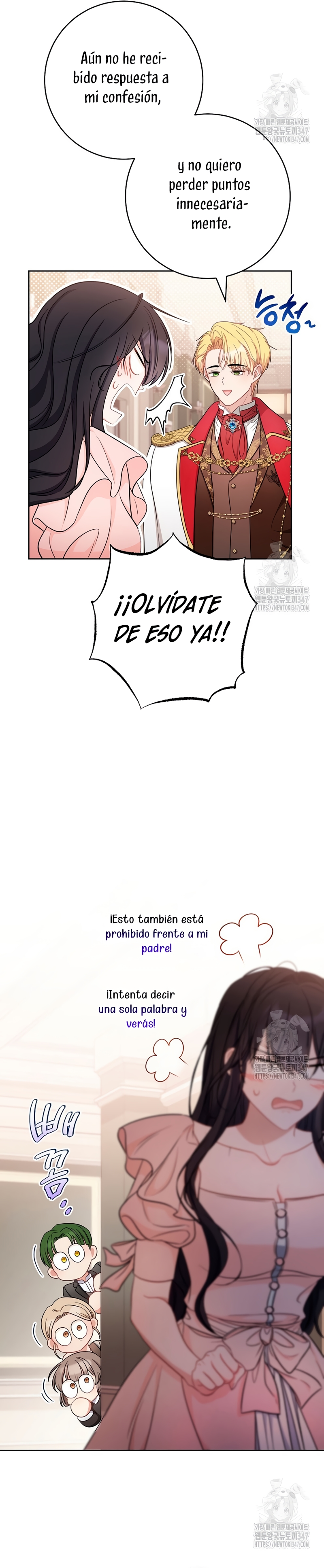 ¿Es el protagonista? Incluso si es así, no lo aceptaré Capítulo 12 - Página 17