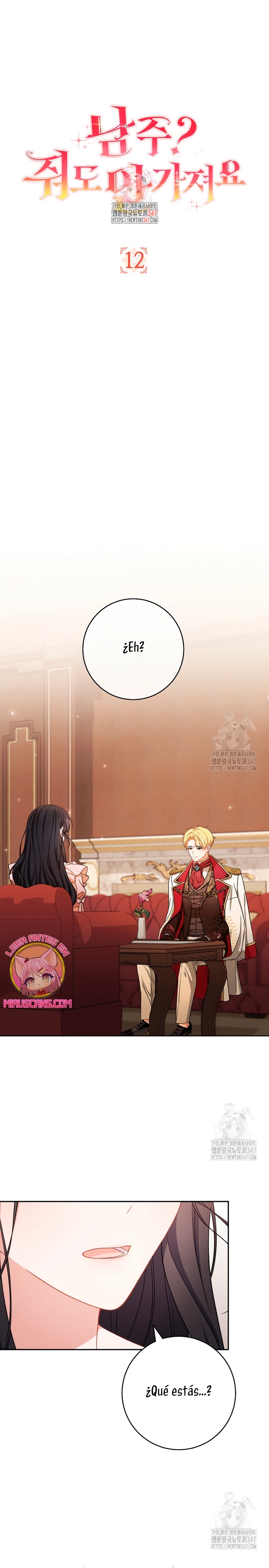 ¿Es el protagonista? Incluso si es así, no lo aceptaré Capítulo 12 - Página 3