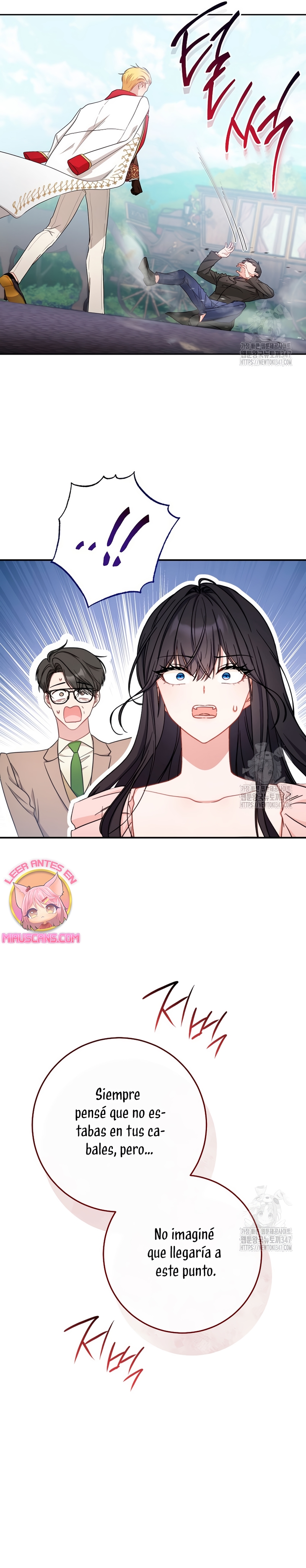 ¿Es el protagonista? Incluso si es así, no lo aceptaré Capítulo 12 - Página 35