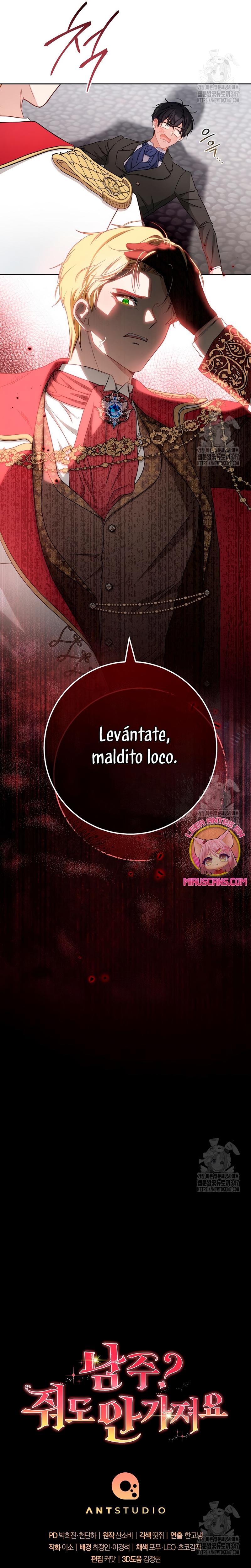 ¿Es el protagonista? Incluso si es así, no lo aceptaré Capítulo 12 - Página 36