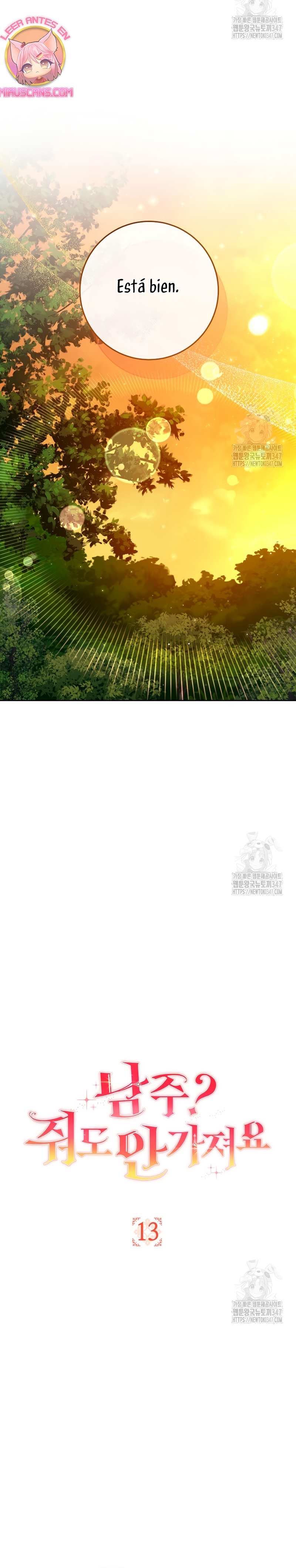 ¿Es el protagonista? Incluso si es así, no lo aceptaré Capítulo 13 - Página 16