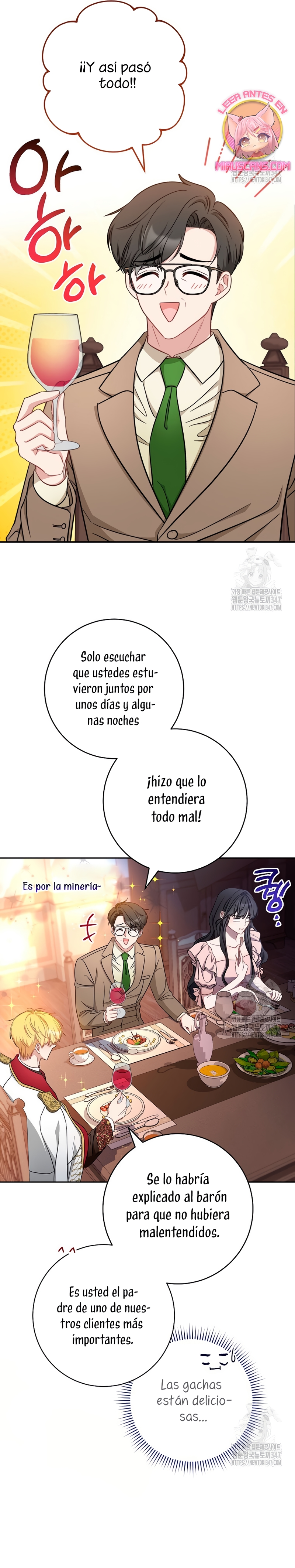 ¿Es el protagonista? Incluso si es así, no lo aceptaré Capítulo 13 - Página 17