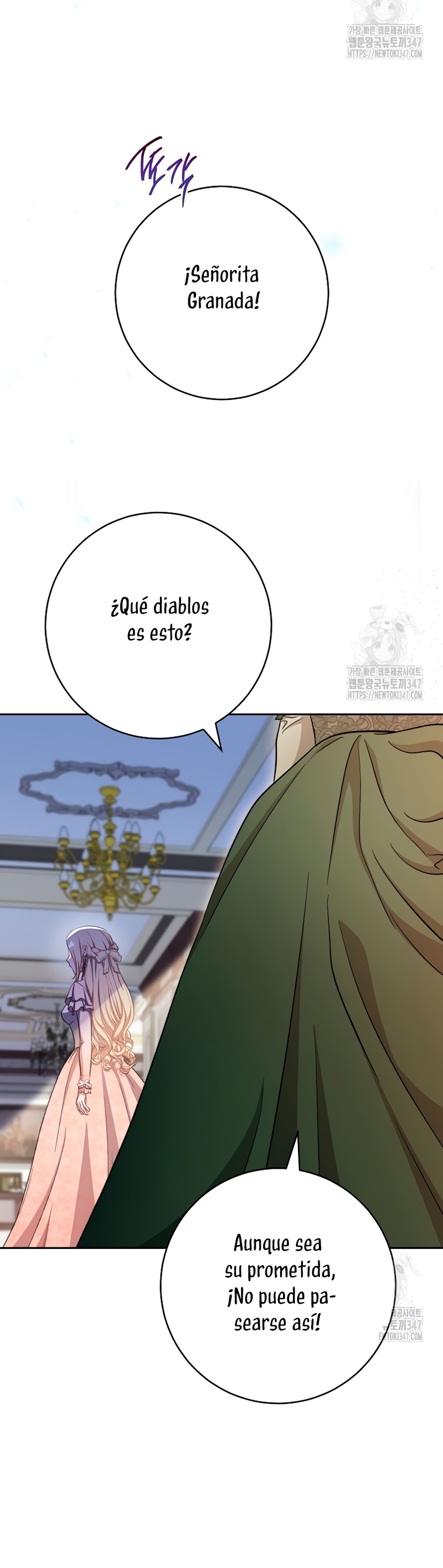 ¿Es el protagonista? Incluso si es así, no lo aceptaré Capítulo 14 - Página 32