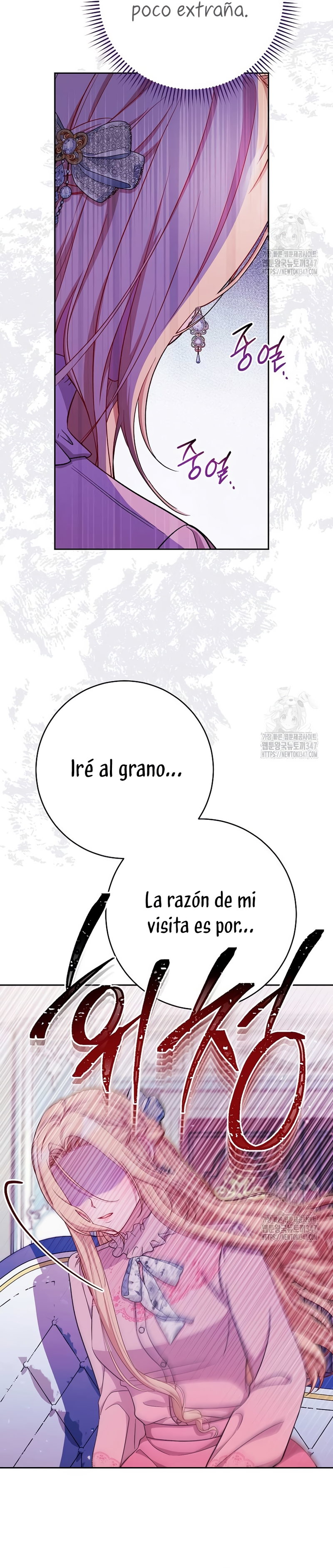 ¿Es el protagonista? Incluso si es así, no lo aceptaré Capítulo 15 - Página 17