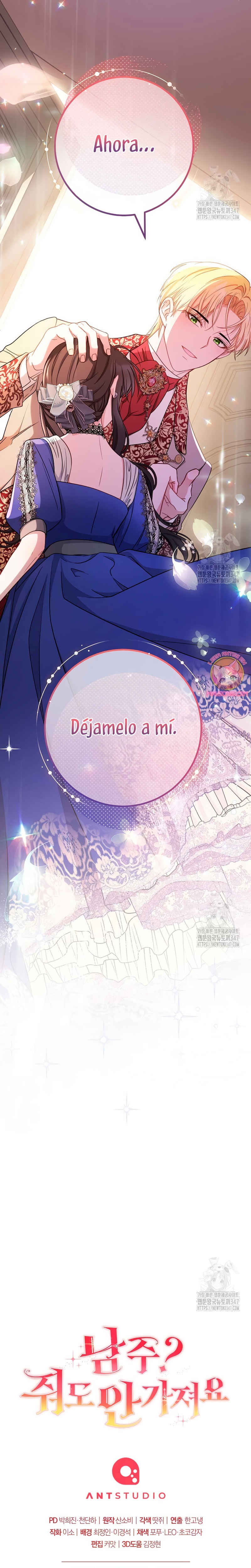 ¿Es el protagonista? Incluso si es así, no lo aceptaré Capítulo 15 - Página 35