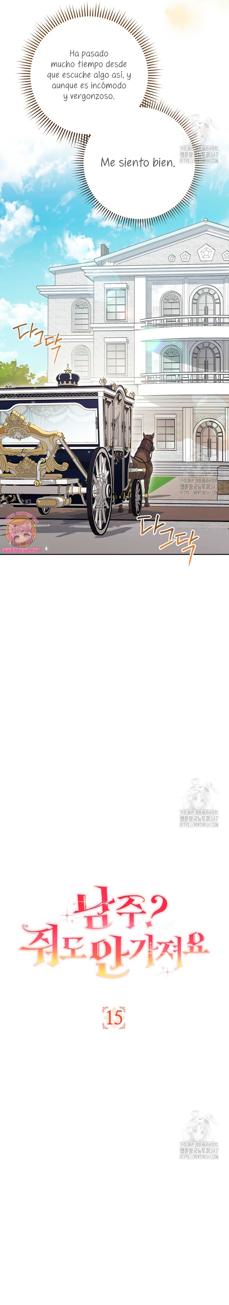 ¿Es el protagonista? Incluso si es así, no lo aceptaré Capítulo 15 - Página 9