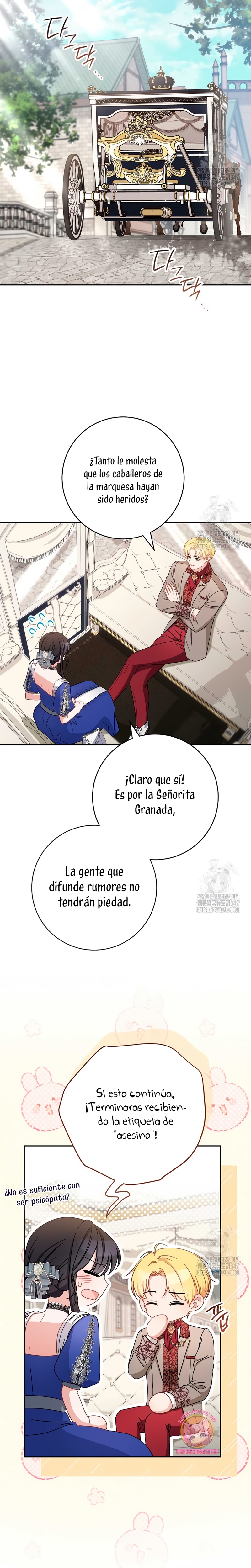 ¿Es el protagonista? Incluso si es así, no lo aceptaré Capítulo 16 - Página 15