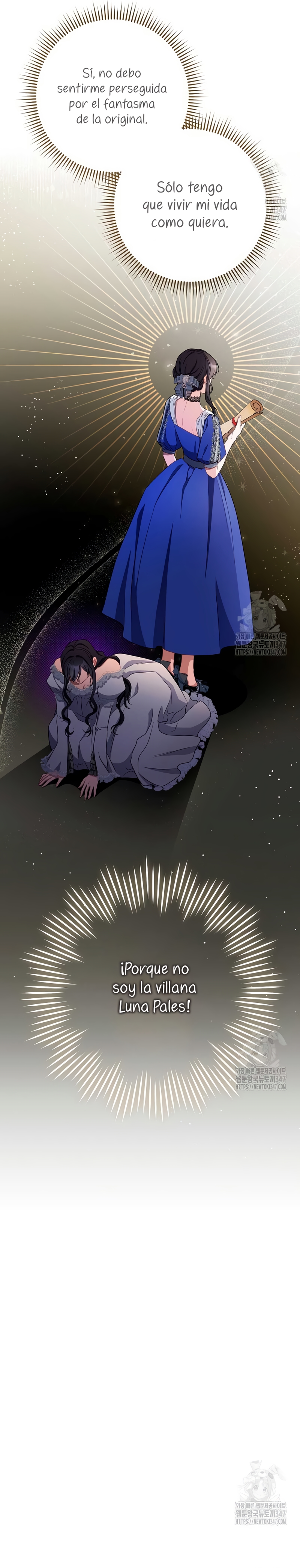 ¿Es el protagonista? Incluso si es así, no lo aceptaré Capítulo 16 - Página 23