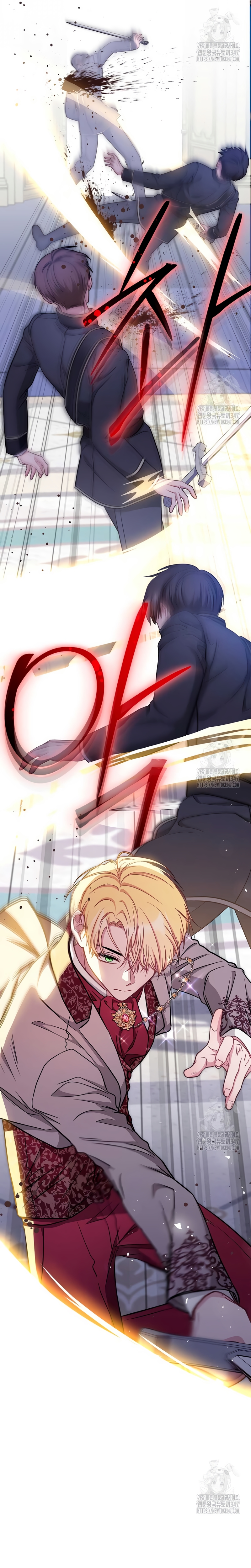 ¿Es el protagonista? Incluso si es así, no lo aceptaré Capítulo 16 - Página 6