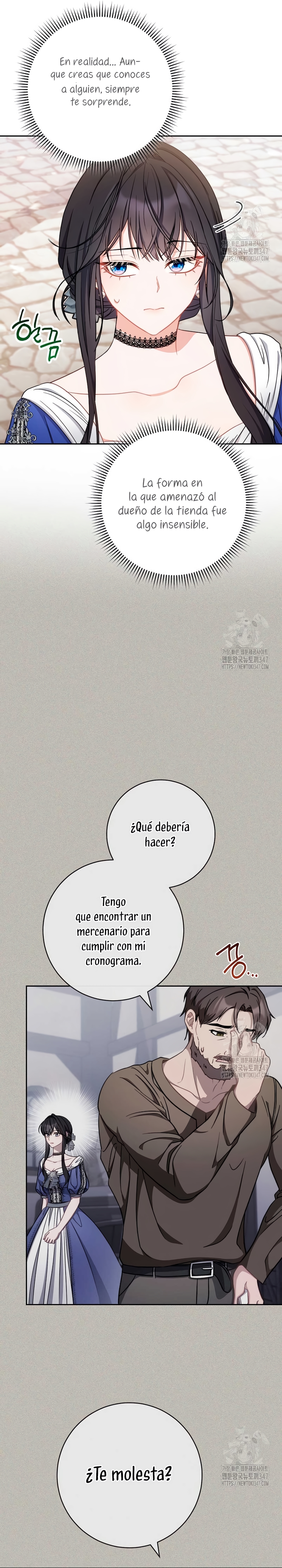 ¿Es el protagonista? Incluso si es así, no lo aceptaré Capítulo 17 - Página 15