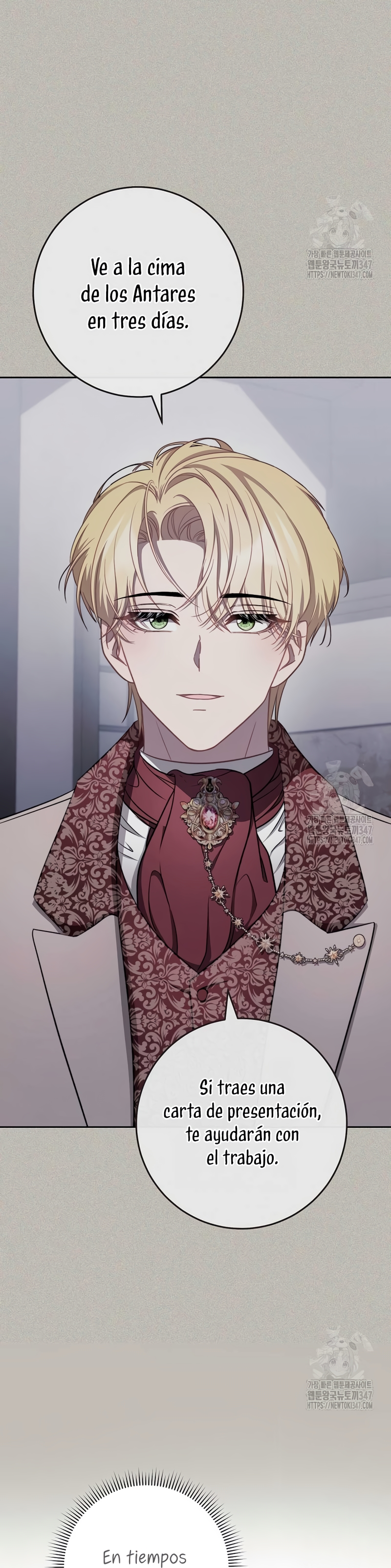 ¿Es el protagonista? Incluso si es así, no lo aceptaré Capítulo 17 - Página 17