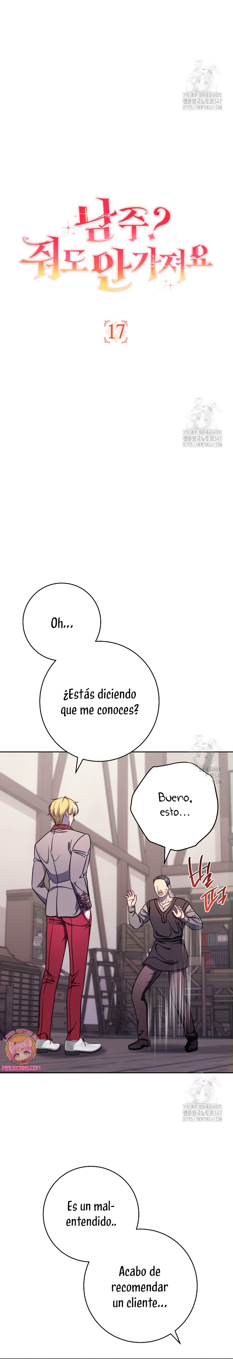 ¿Es el protagonista? Incluso si es así, no lo aceptaré Capítulo 17 - Página 8