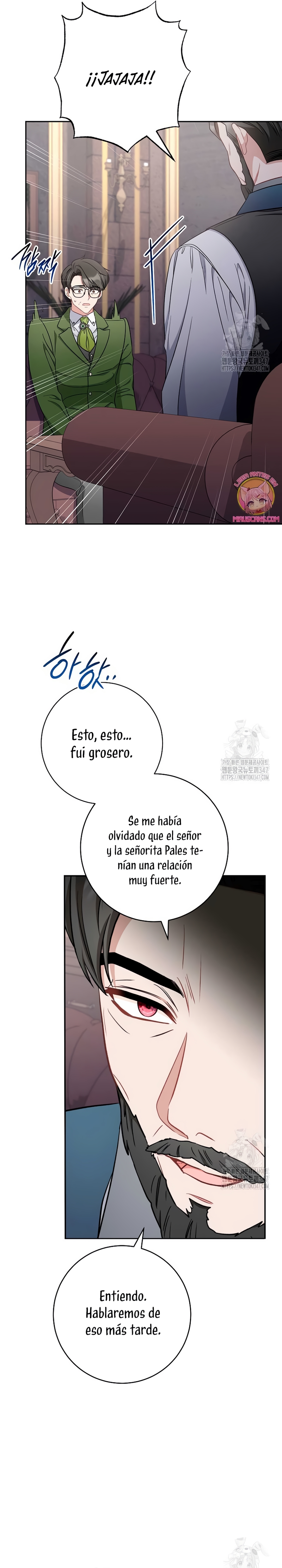 ¿Es el protagonista? Incluso si es así, no lo aceptaré Capítulo 18 - Página 16