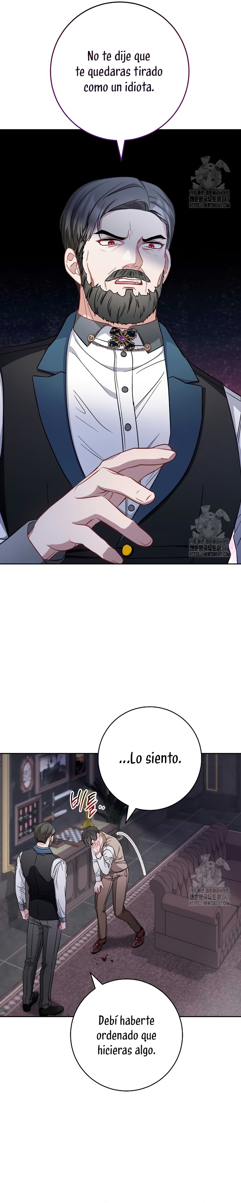 ¿Es el protagonista? Incluso si es así, no lo aceptaré Capítulo 18 - Página 25